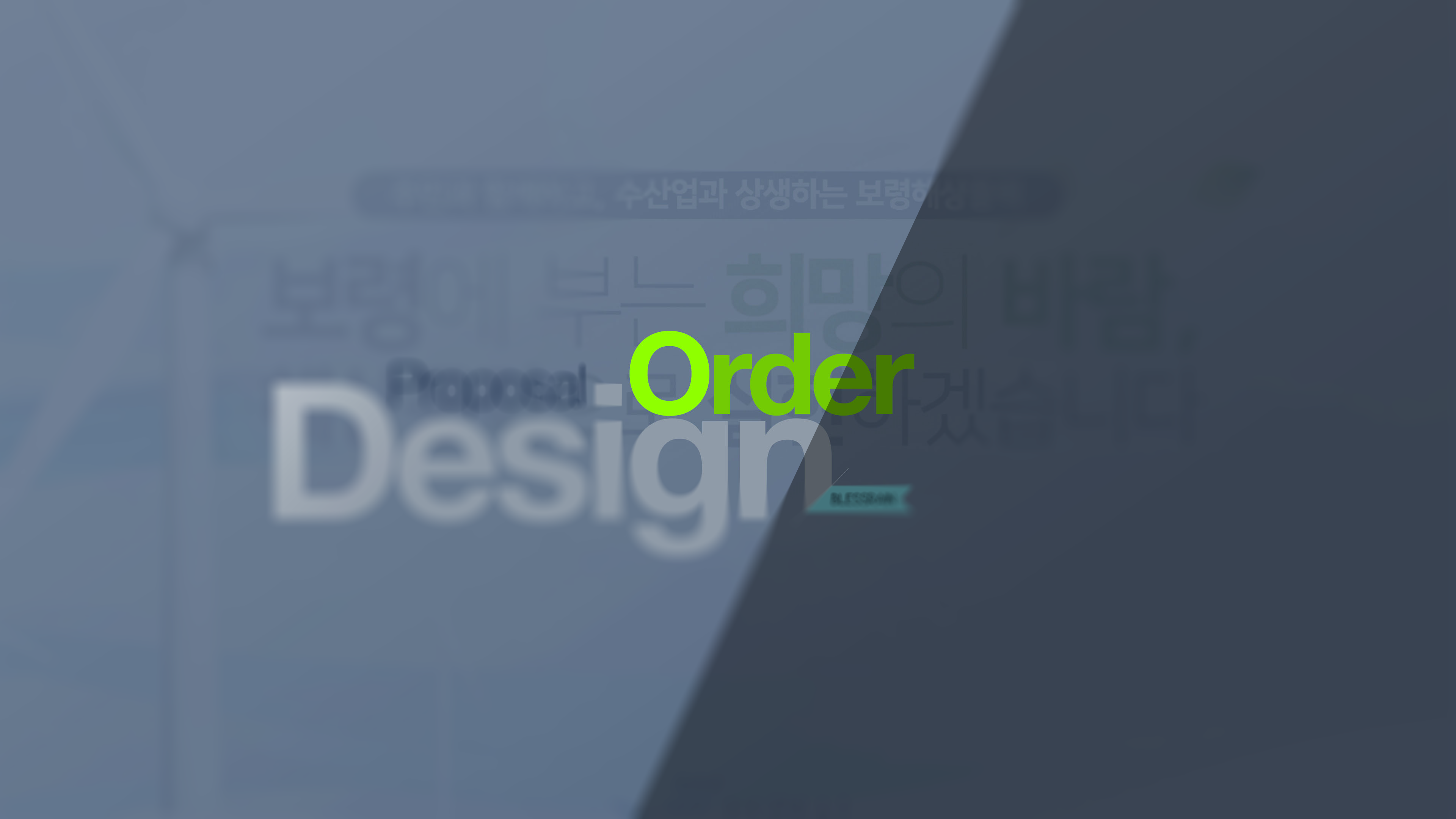 parallax background